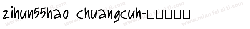 zihun55hao chuangcuh字体转换